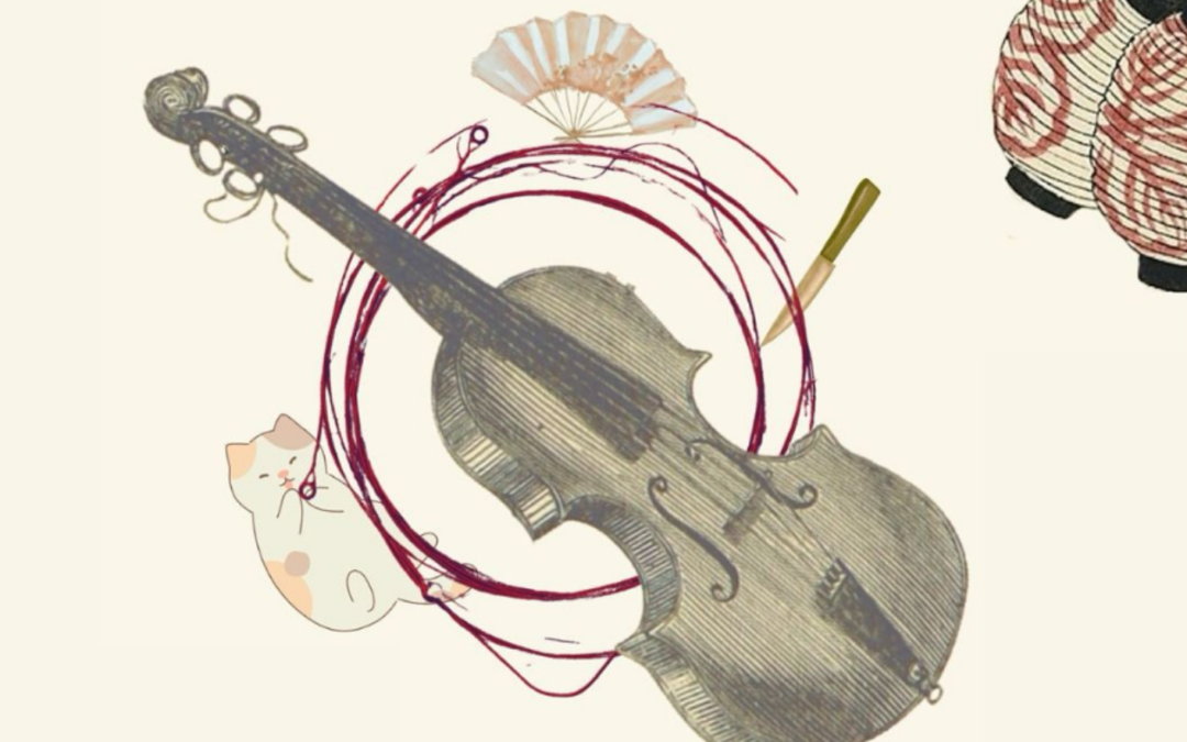 Le violon d’Edo